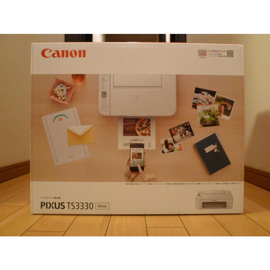 キヤノン（Canon） 【新品未開封品/スターターインク付属/メーカー保証