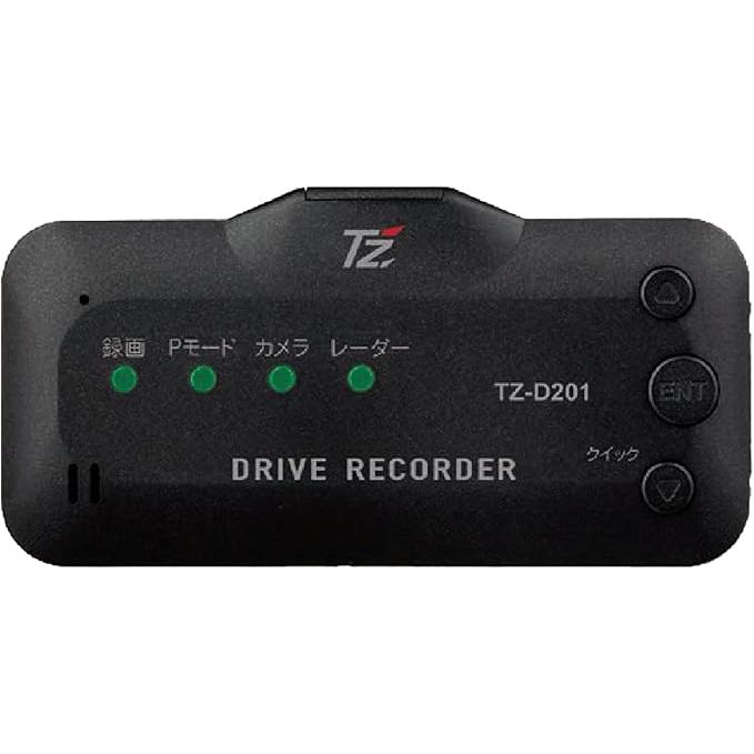 CELLSTAR（セルスター） 【即日発送！※特別価格 限定3台！新品未開封品