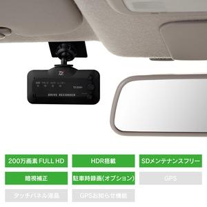 CELLSTAR（セルスター） 【即日発送！※特別価格 限定3台！新品未開封品
