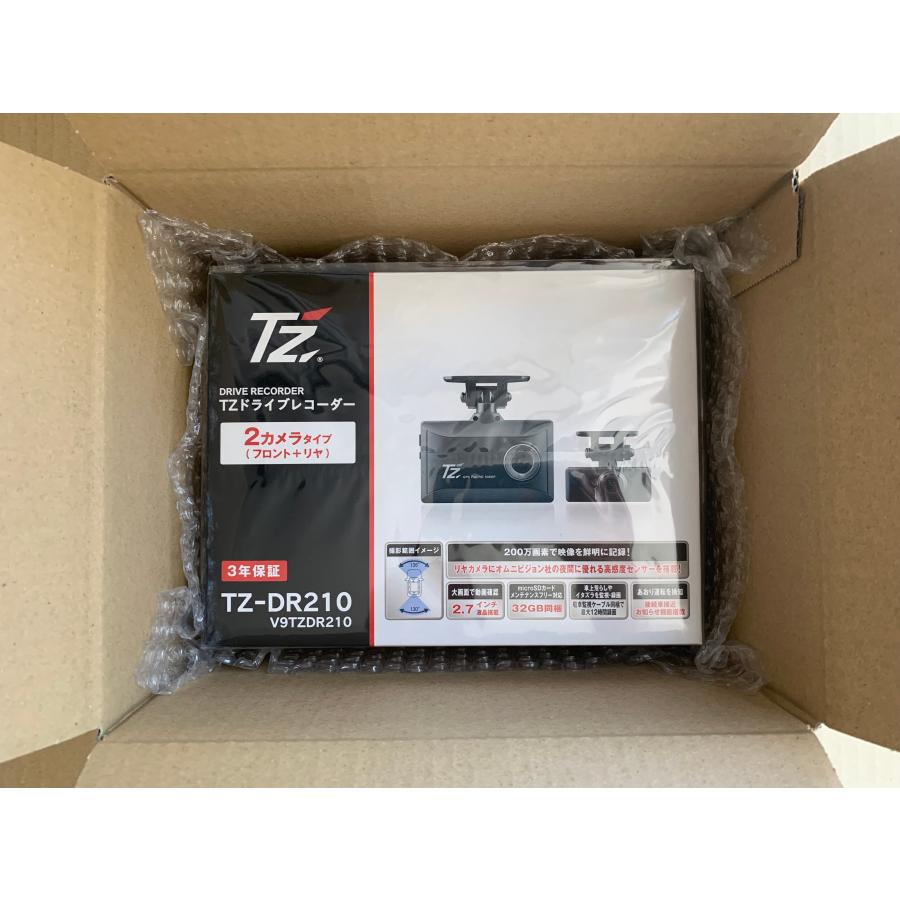 コムテック（Comtec） 【※特別価格 限定5台！即日発送・新品未開封品/3
