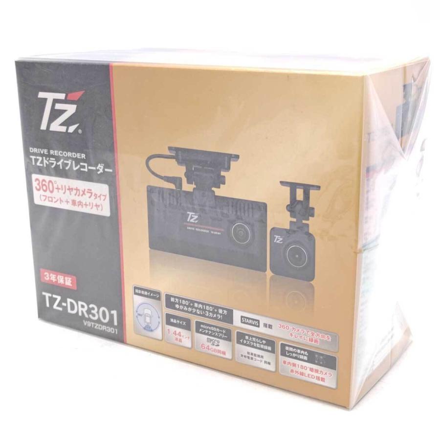 『新品未使用品』　Tz ドライブレコーダー　前後タイプ トヨタ アクセサリー | ナビオプション | 前後方2カメラ ドライブ