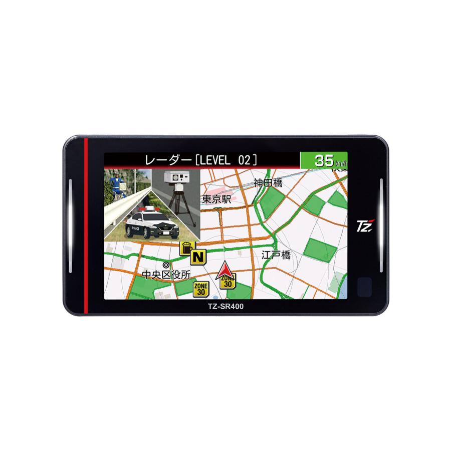 CELLSTAR（セルスター） 【即日発送！※特別価格 限定2台！新品未開封品