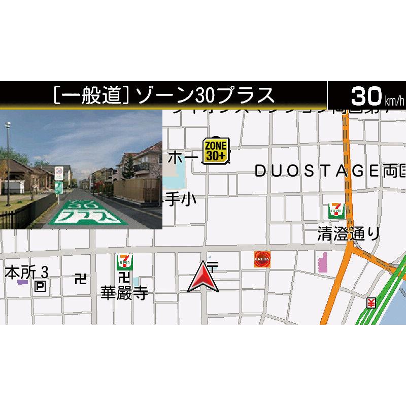 CELLSTAR（セルスター） 【即日発送！※特別価格 限定2台！新品未開封品