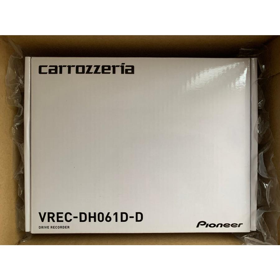 カロッツェリア 【※特別価格 限定2台！即日発送・新品・3年保証