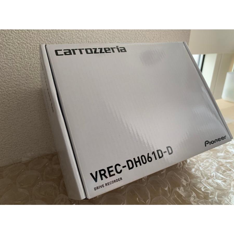 カロッツェリア 【※特別価格 限定2台！即日発送・新品・3年保証