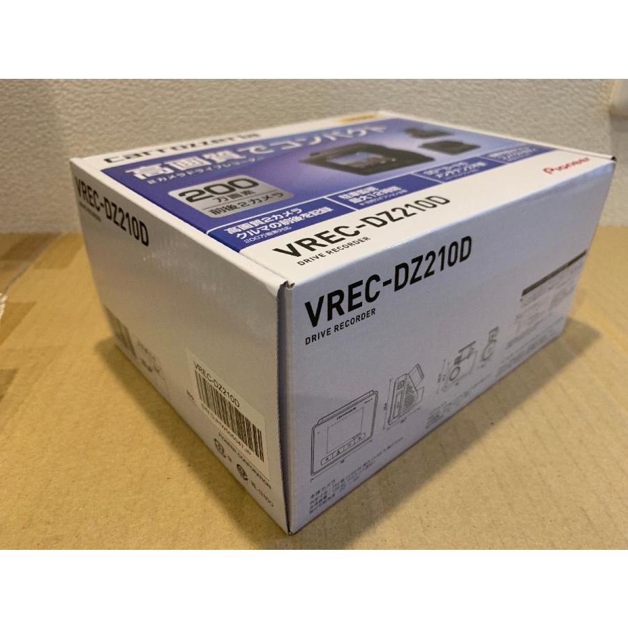 カロッツェリア 【※特別価格 1台限り！新品・メーカー3年保証