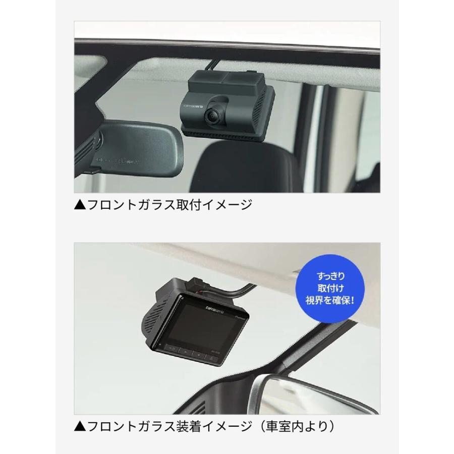 カロッツェリア 【お得な駐車監視用電源ケーブル付属・新品未 カロッツェリア 【お得な駐車監視用電源ケーブル付属・新品未