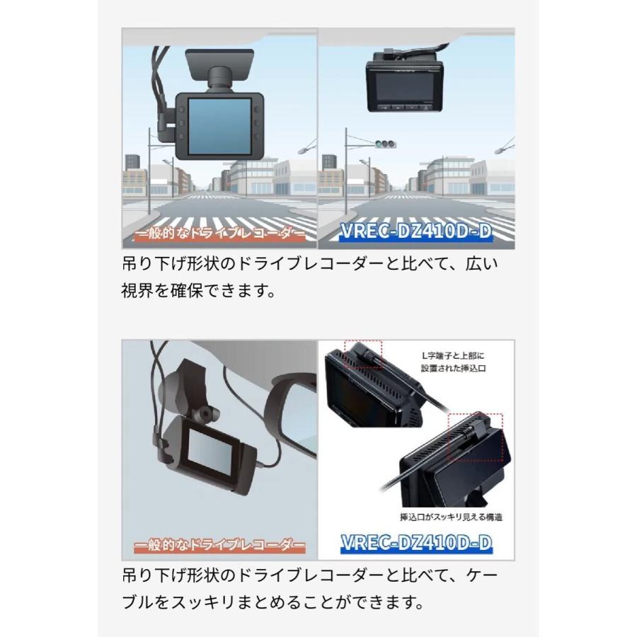 カロッツェリア 【お得な駐車監視用電源ケーブル付属・新品未 カロッツェリア 【お得な駐車監視用電源ケーブル付属・新品未