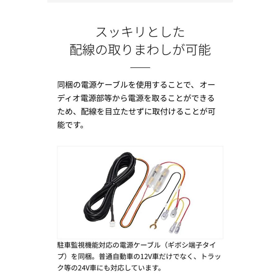 カロッツェリア 【お得な駐車監視用電源ケーブル付属・新品未 カロッツェリア 【お得な駐車監視用電源ケーブル付属・新品未