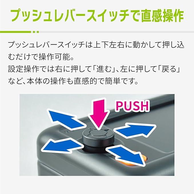 コムテック（Comtec） 【※特別価格 限定2台！即日発送・新製品モデル