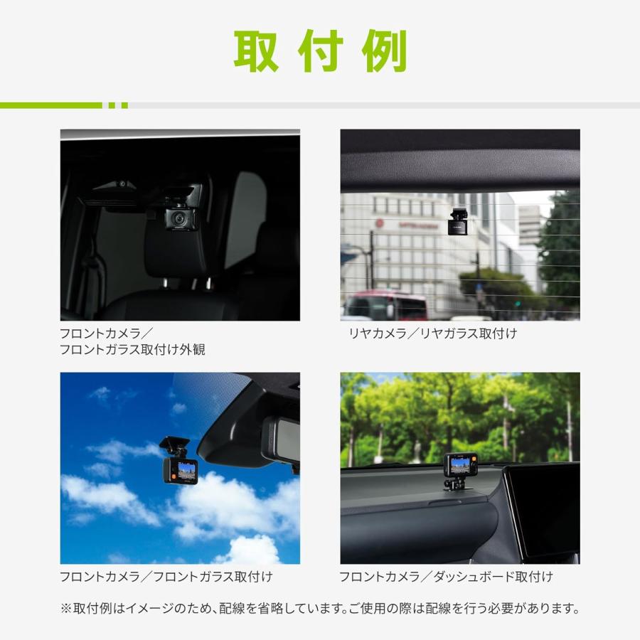コムテック（Comtec） 【即日発送！特別価格 限定2台！新製品モデル