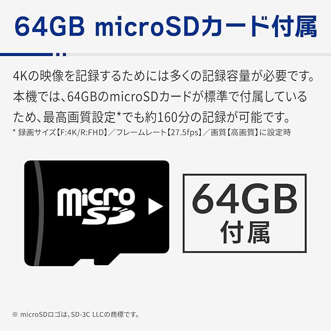 コムテック（Comtec） 【※特別価格 限定2台！新製品モデル・新品未開封