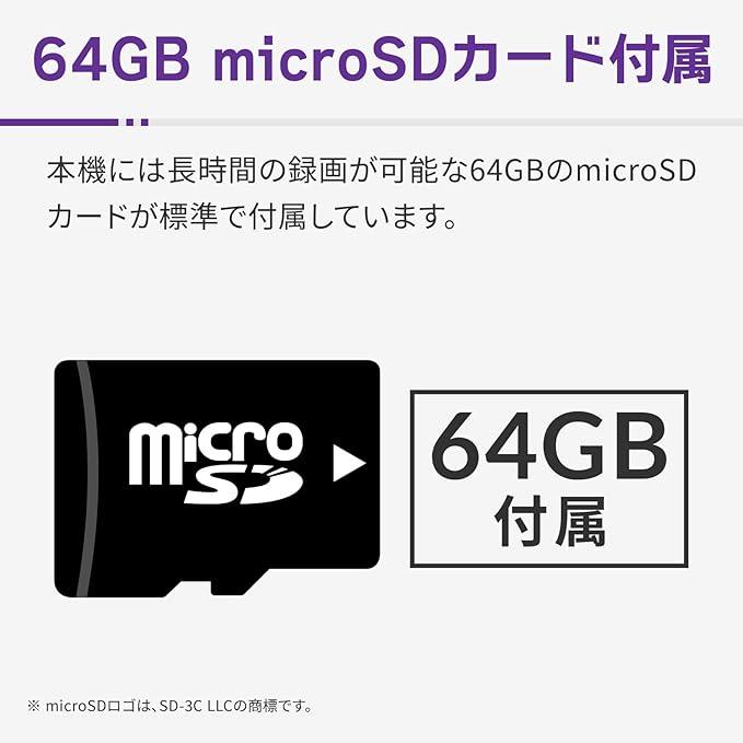 コムテック（Comtec） 【即日発送！※特別価格 限定2台！新製品モデル