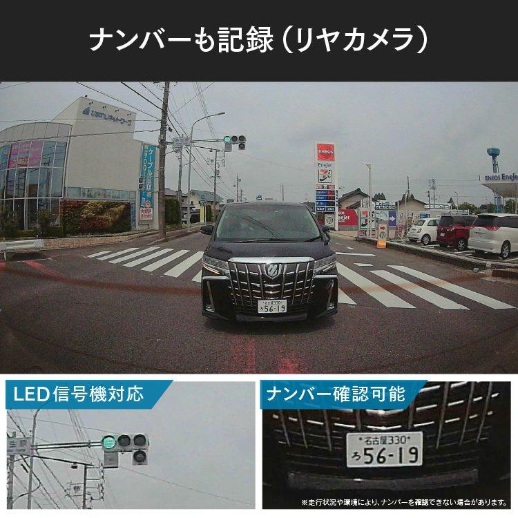 コムテック（Comtec） 【即日発送！本日限定！※特別価格 1台限り・新品