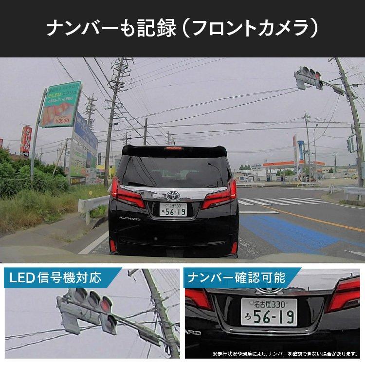コムテック（Comtec） 【※在庫5台限り！新品未開封品・安心のメーカー3