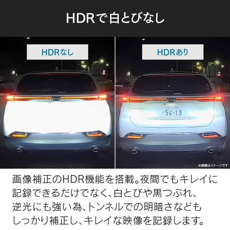 コムテック（Comtec） 【※在庫5台限り！新品未開封品・安心のメーカー3