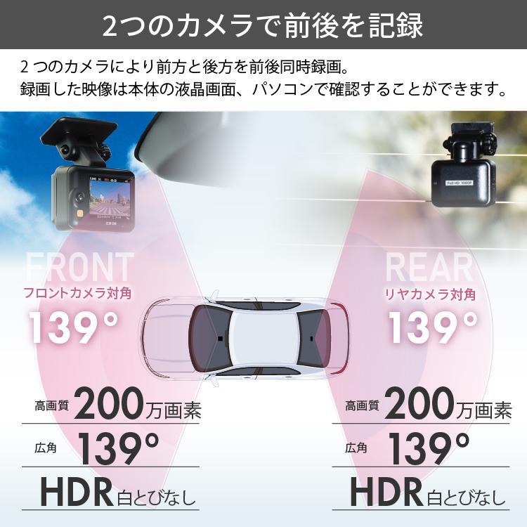 コムテック（Comtec） 【※即納在庫 3台限り！新品未開封品・3年保証