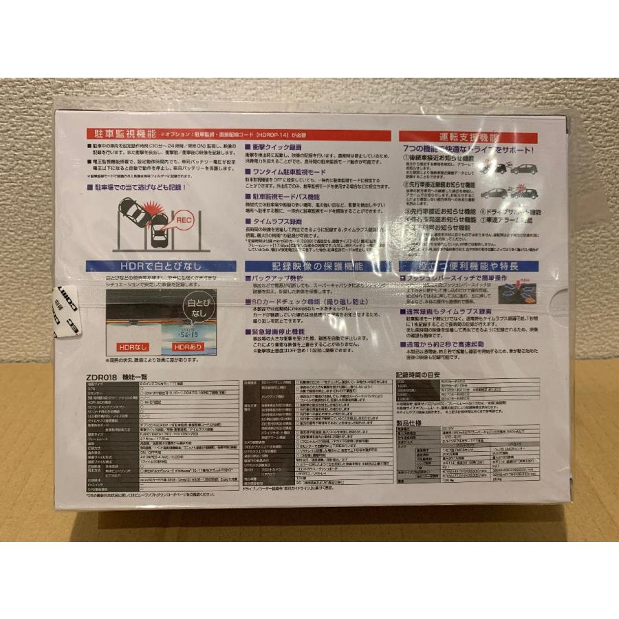 コムテック 【即日発送!※特別価格 5台限り!新製品モデル・新品 コムテック 【即日発送!※特別価格 5台限り!新製品モデル・新品