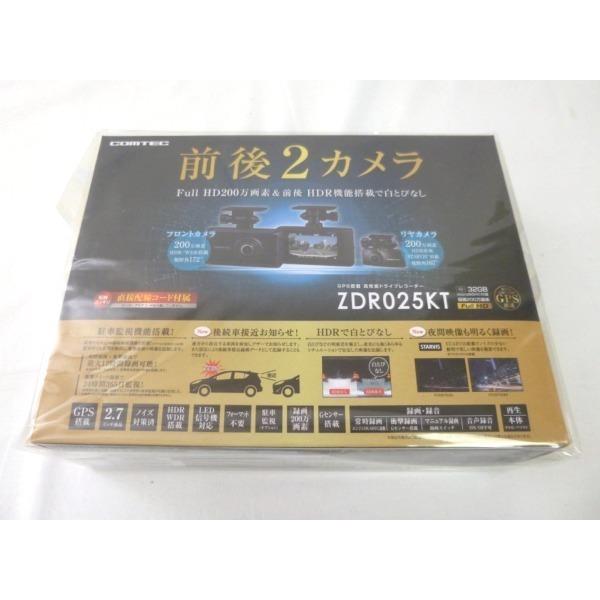 コムテック（Comtec） 【特別価格 残り1台！新品未開封品・メーカー
