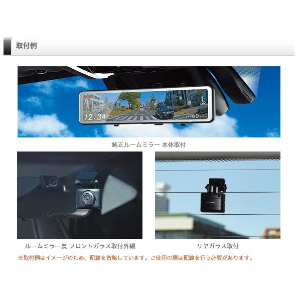 コムテック 【お得な駐車監視コード付/即日発送/新品未開封品/3 コムテック 【お得な駐車監視コード付/即日発送/新品未開封品/3