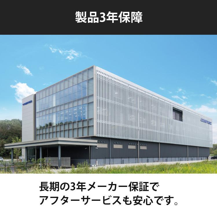 コムテック 【お得な駐車監視コード付!新品未開封品・3年保証 コムテック 【お得な駐車監視コード付!新品未開封品・3年保証