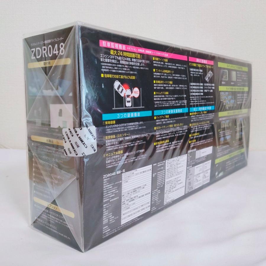 コムテック（Comtec） 【本日限定！※特別価格 1台限り！新品未開封品