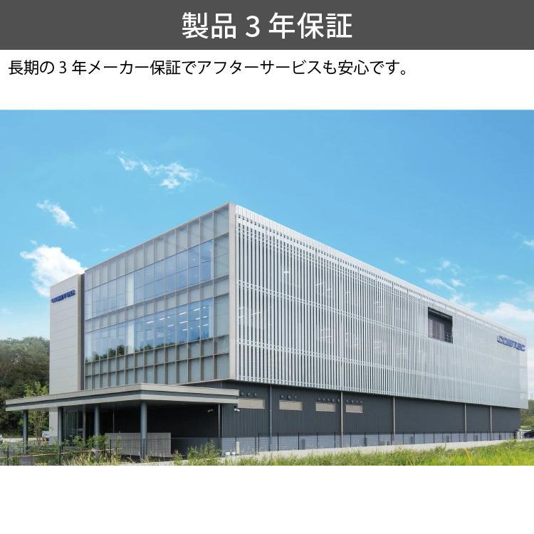 コムテック 【即日発送!※特別価格 残り2台・新品未開封品 コムテック 【即日発送!※特別価格 残り2台・新品未開封品