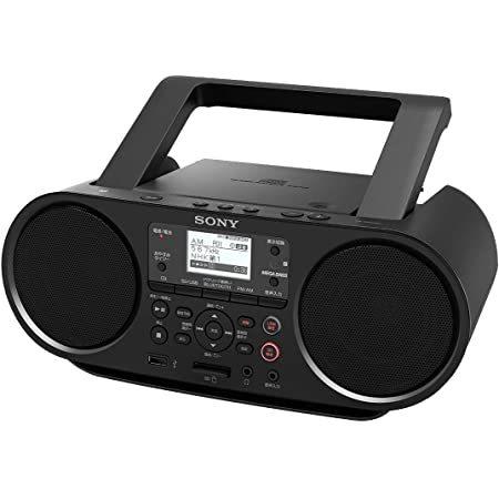 期間限定特別価格！新品未開封品・安心のメーカー保証付き】 ○ソニー  