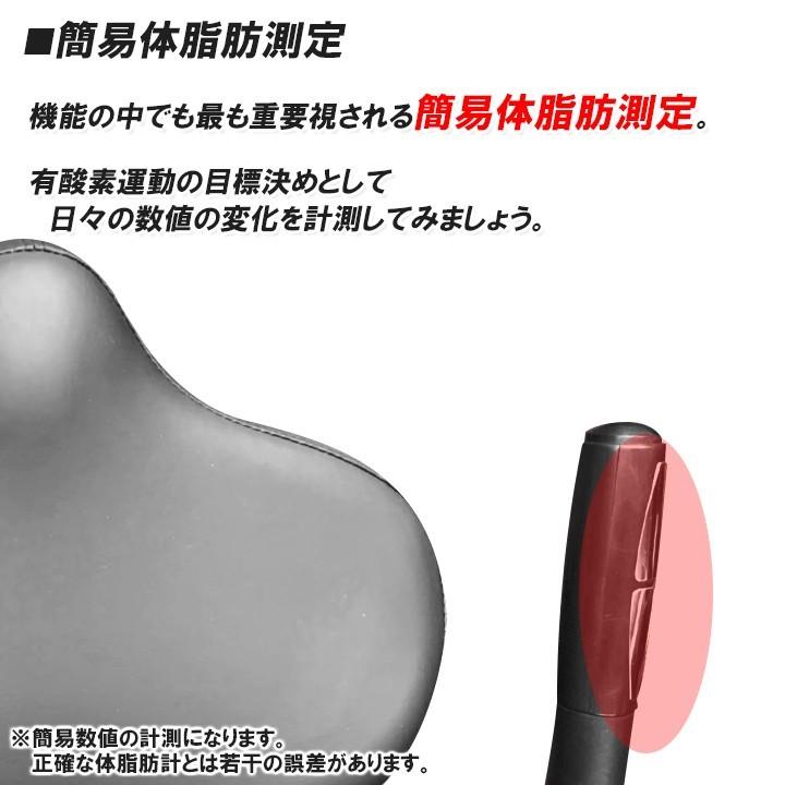 フィットネスバイク リカンベントバイク 消費カロリー 連続使用時間 60分 電動 静音 準業務用 エアロ おすすめ 人気 ペダル DK-1030Aの画像