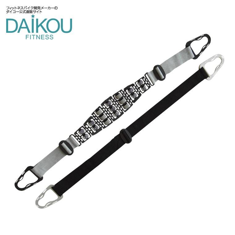 DAIKOU マシンベルトバイブレータ 健康器具 ダイエット ブルブル DAIKOU マシンベルトバイブレータ 健康器具 ダイエット ブルブル