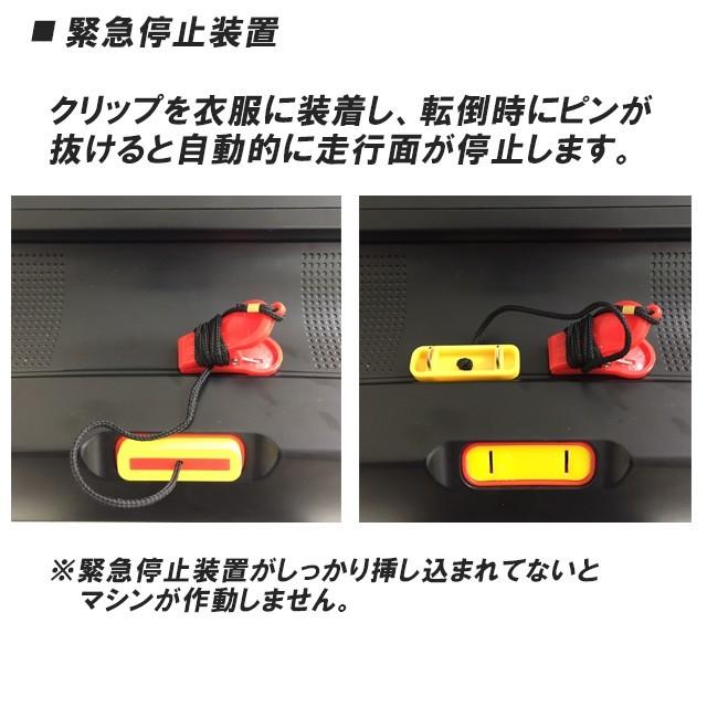 ルームランナー 家庭用 ランニングマシン 静か 折りたたみ 健康 美脚 スマホスタンド付き 二年目保証 電動傾斜 ダイコー Dk 5101ca Dk 5101ca ダイコーフィットネス 通販 Yahoo ショッピング