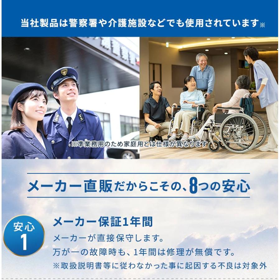 【在庫あり】ルームランナー トレッドミル 家庭用 静音 電動傾斜 最大4° Max16km/h 電動ランニングマシン ダイエット DK-5101CA｜daikou-fitness｜02