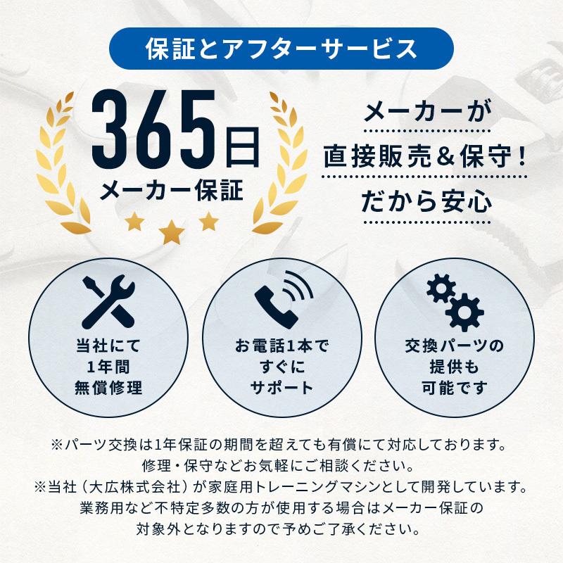 7月上旬再入荷 油圧マシン DAIKOU ショルダープレス/プルダウン 施設利用可 メーカー保証1年 準業務用 トレーニングマシン 肩こり予防 姿勢改善 リハビリ DK-673｜daikou-fitness｜07