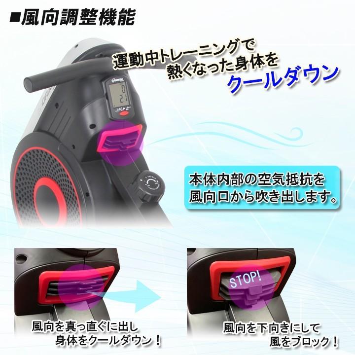 DAIKOU（ダイコー） ローイングマシン 家庭用 静音 ボート漕ぎ 反復