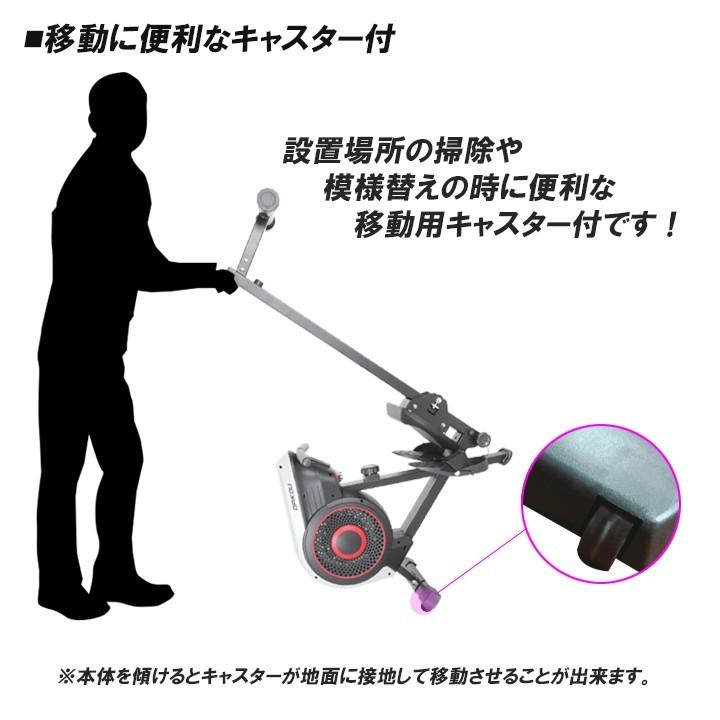 DAIKOU（ダイコー） ローイングマシン 家庭用 静音 ボート漕ぎ 反復