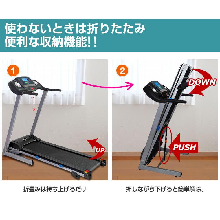 家庭用ルームランナー 静か 電動ランニングマシン 傾斜3段階 おすすめフィットネスマシン ダイエット 美脚 ダイコー Dk 740c Dk 740c ダイコーフィットネス 通販 Yahoo ショッピング