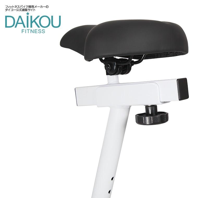 フィットネスバイク 家庭用 小さめ ダイエット 健康器具 トレーニング