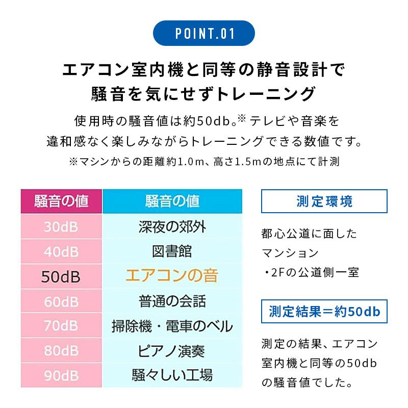 DAIKOU 【予約 5月下旬入荷予定】フィットネスバイク DAIKOU 【予約 5月下旬入荷予定】フィットネスバイク