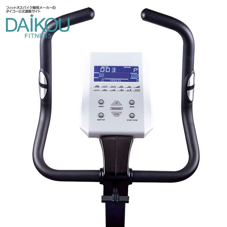 新到着 ダイコーフィットネスフィットネスバイク 家庭用 静音 健康器具