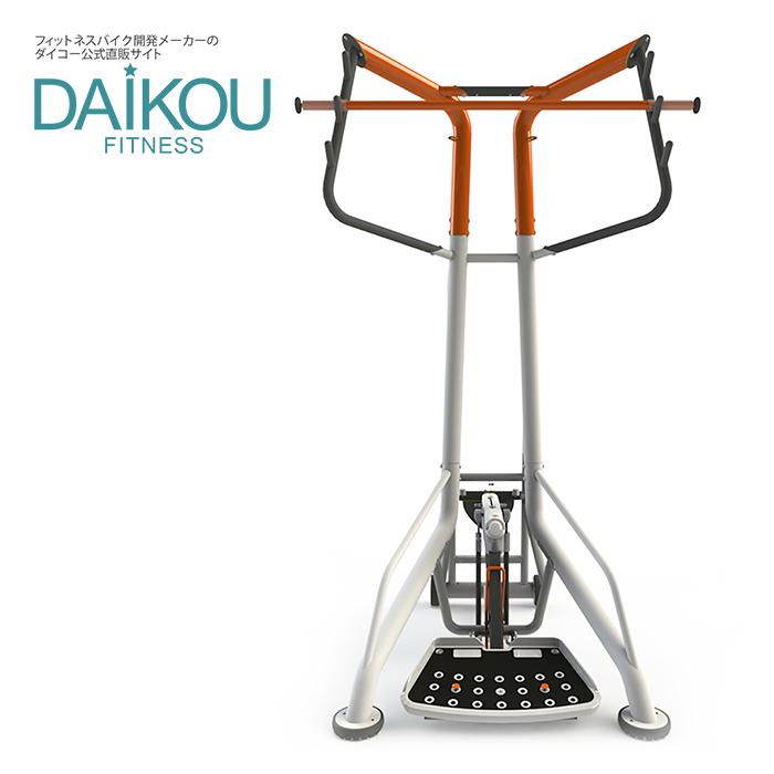 【在庫あり】電動補助付き懸垂マシン DAIKOU 筋トレ 腕力強化 ぶら下がり健康器 ジム トレーニング エクササイズ ダイコー 準業務用 DK-G9.6_1