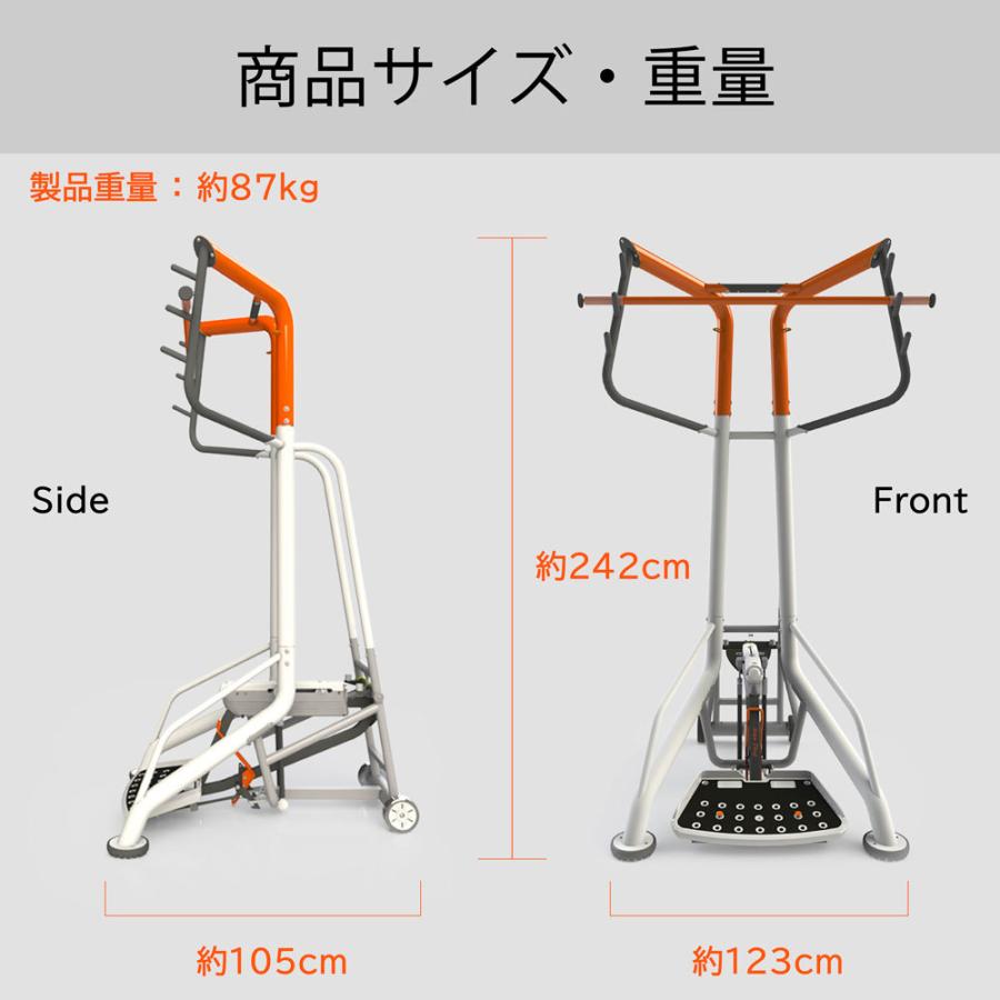 【在庫あり】電動補助付き懸垂マシン DAIKOU 筋トレ 腕力強化 ぶら下がり健康器 ジム トレーニング エクササイズ ダイコー 準業務用 DK-G9.6_7