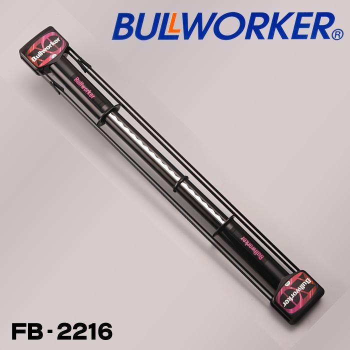 在庫あり ブルワーカーXO DAIKOU ハード ソリッド DVDなし 筋力アップ