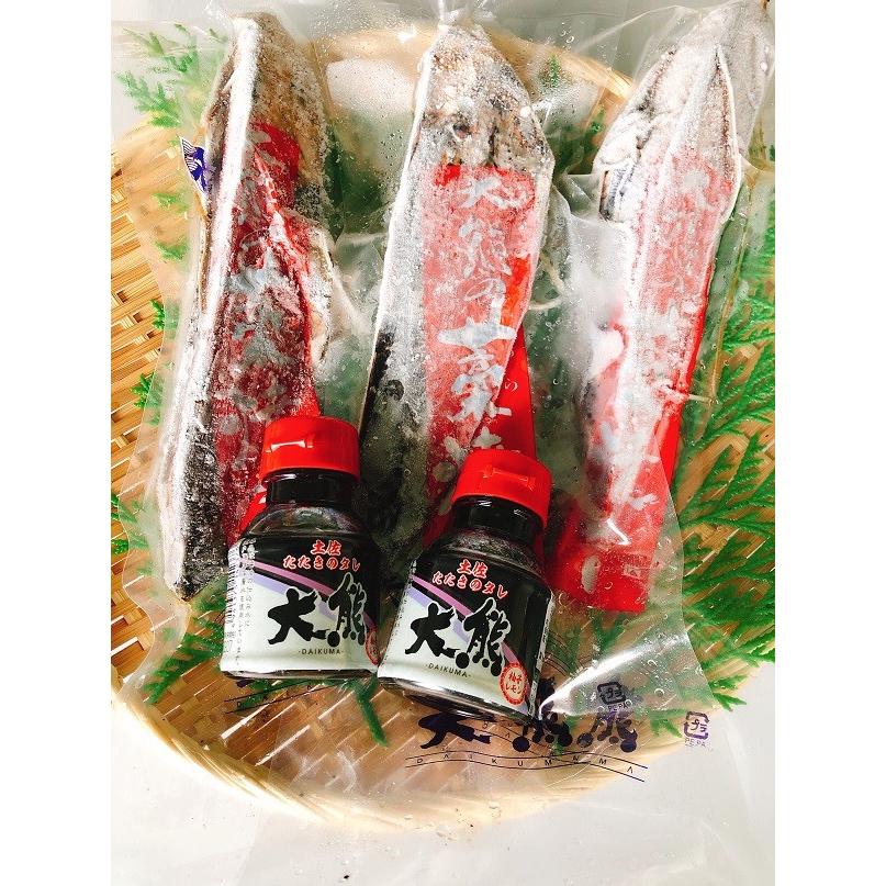 かつお たたき 戻り鰹 送料無料 高知特産 お歳暮 お取り寄せグルメ 藁焼きカツオのタタキ3節 秋の味覚 ギフト 内祝 贈り物 お誕生日 腹 背 真空パック かつおのタタキとまぐろの大熊 通販 Yahoo ショッピング