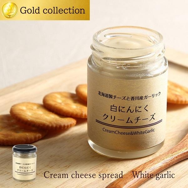 ガーリッククリームチーズスプレッド にんにく 国産 クリームチーズ 白にんにく 110g｜daikyo-sizen