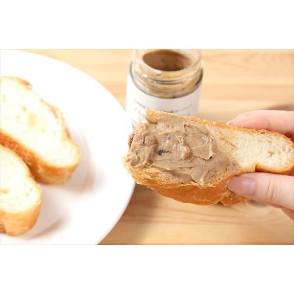 クリームチーズ 黒にんにく フルーツ 黒にんにくクリームチーズ スプレッド 香川県産 無添加 北海道産 ギフト 贈り物 美味しい 人気 食品 食材 瓶入り | 自然風土 | 02