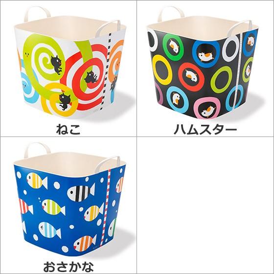 stacksto.（スタックストー） 4個以上で送料無料 バケット M しましま