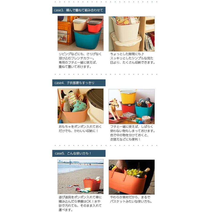stacksto.（スタックストー） 4個以上送料無料 バケット M 柄