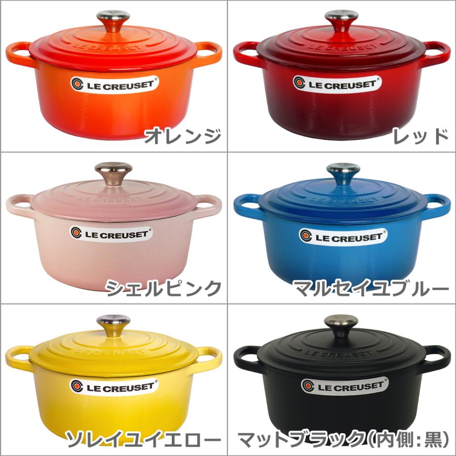 ル・クルーゼ 両手鍋 SIGNATURE ココットロンド 24cm つまみシルバー Le Creuset｜daily-3｜05