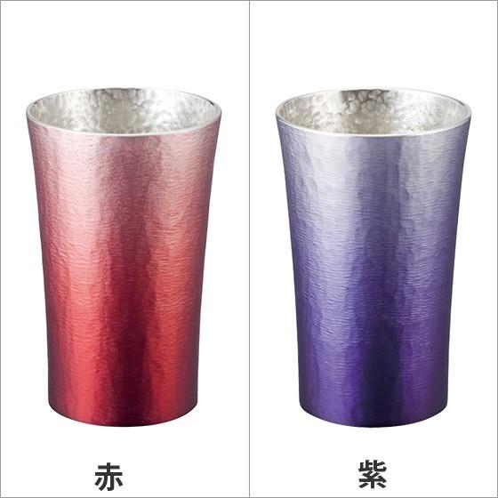 大阪錫器 錫製タンブラー 200ml（赤・紫）（木箱入り） :aa1a0081 