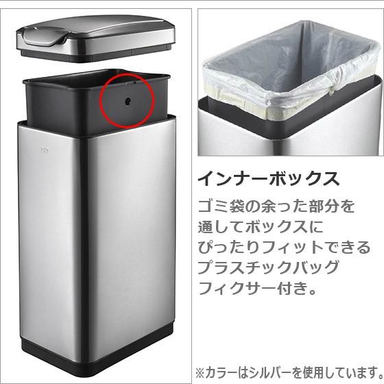 EKO ゴミ箱 20L ティナ タッチビン ホワイト ダストボックス